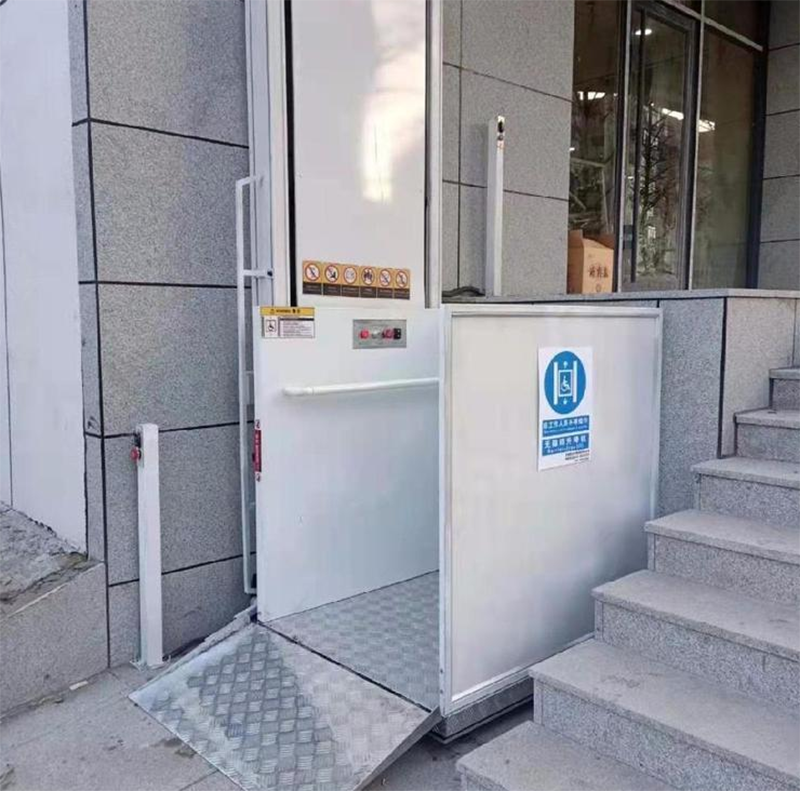 绥化残疾人升降机