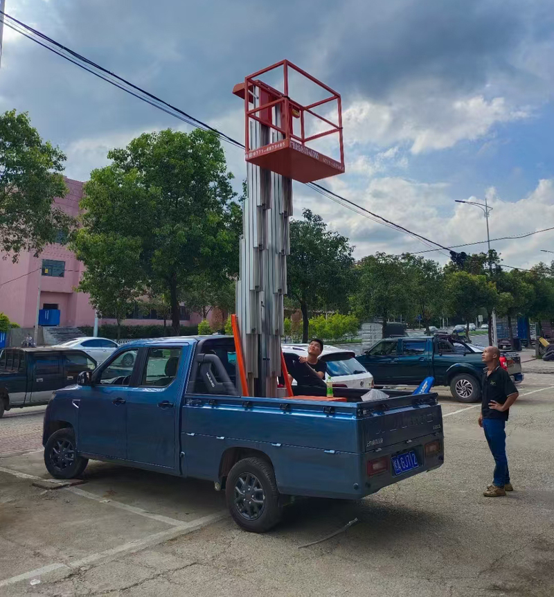 绥化车载铝合金式高空作业车